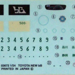 Fujimi ID-31 Toyota BB ZQ Z Q Version 1/24 Scale Kit -ringkestore shop 0037 4 52875.1298637480