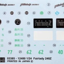 Fujimi ID-162 Nissan Fairlady Z 432 With S20 Engine 1/24 Scale Kit -ringkestore shop 0575 3 62131.1298996777