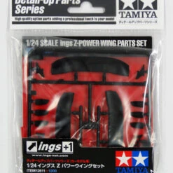 Tamiya 12611 Ings Z-Power Wing Parts Set 1/24 Scale
