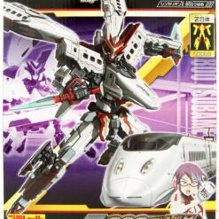 Takara Tomy Pla-Rail Shinkansen Henkei Robo Shinkalion Z 800 Tsubame