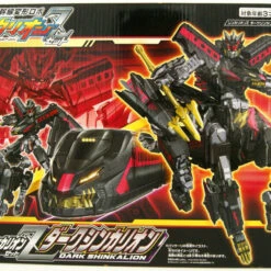 Takara Tomy Pla-Rail Shinkansen Henkei Robo Shinkalion Z Dark Shinkalion