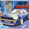 Fujimi 181318 Wangan Midnight Series #1 Akuma No Z 1/24 Scale Kit