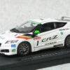 Ebbro 44839 Honda CR-Z Mugen Sport & ECO Program (White) 1/43 Scale