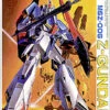 Bandai Z Gundam Series MSZ-006 Z-Gundam 1/60 Scale Kit 049700