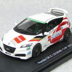 Ebbro 44797 Honda CR-Z Legend Cup 2011 (Set B) 1/43 Scale