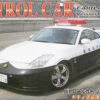 Aoshima 43868 Nissan Fairlady Z Version NISMO Police Car 1/24 Scale Kit (Pre-painted Body)