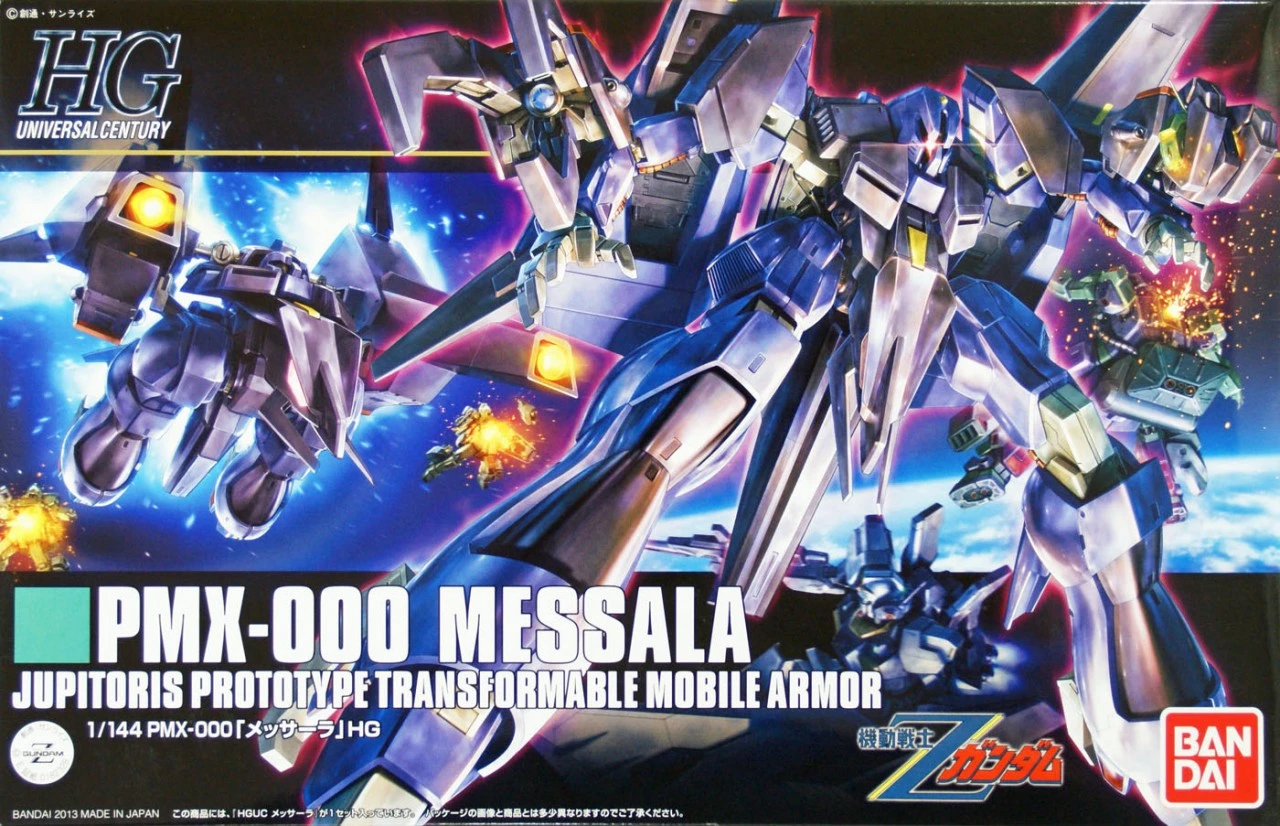Bandai HGUC 157 Gundam PMX-000 MESSALA (Z Gundam) 1/144 Scale Kit 1 Bandai HGUC 157 Gundam PMX-000 MESSALA (Z Gundam) 1/144 Scale Kit