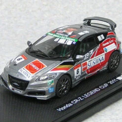 Ebbro 44798 Honda CR-Z Legend Cup 2011 #6 Kurosawa 1/43 Scale