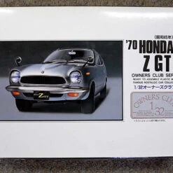 Arii Owners Club 1/32 10 1970 Honda Z GT 1/32 Scale Kit (Microace)