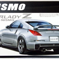 Aoshima 41550 Nissan Fairlady Z (Z33) NISMO 1/24 Scale Kit