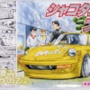 Aoshima 41970 Shakotan Boogie Akira's Z Khaki 1/24 Scale Kit (Pre-painted Body)