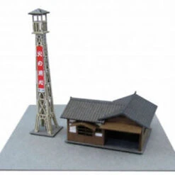 Sankei MP01-38 Fire Watchtower 1/220 Z Scale Paper Kits
