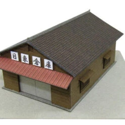 Sankei MP01-50 Warehouse A 1/220 Z Scale Paper Kits
