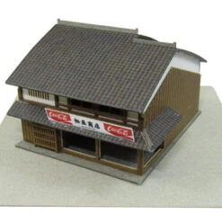 Sankei MP01-51 Japanese Store A 1/220 Z Scale Paper Kits