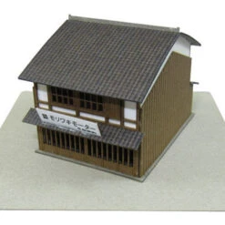 Sankei MP01-52 Japanese Store B 1/220 Z Scale Paper Kits