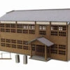 Sankei MP01-78 Wooden School 1/220 Z Scale Paper Kits