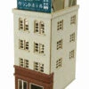 Sankei MP01-94 Building A 1/220 Z Scale Paper Kits