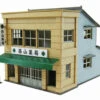 Sankei MP01-122 Pharmacy 1/220 Z Scale Paper Kits