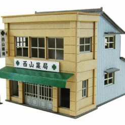Sankei MP01-122 Pharmacy 1/220 Z Scale Paper Kits