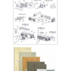 Sankei MP01-155 House C 1/220 Z Scale -ringkestore shop 4580236849070 10 74987.1536896151