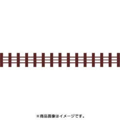 Advance 0015 Wooden Railroad Fence (5 Sheets) (Z Scale) -ringkestore shop 4582439970155 697eac69f935eb6f127340193cdb50de 45603.1661327629