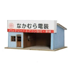 Advance 0027 Electric Equipment, Automobile Repair, Hire Business Office Assembly Kit (Z Scale)