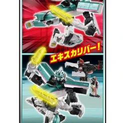 Takara Tomy Pla-Rail Shinkansen Transformation Robot Shinkarion Z E5 Hayabusa -ringkestore shop 4904810170181 dd14799f289fe57205e2dd2f319ea135 67961.1622777998