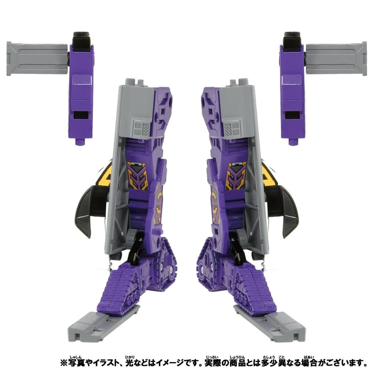 Takara Tomy Pla-Rail Shinkansen Transformation Robot Shinkalion Z Zailiner 261 Hokuto 3 Takara Tomy Pla-Rail Shinkansen Transformation Robot Shinkalion Z Zailiner 261 Hokuto - Image 3