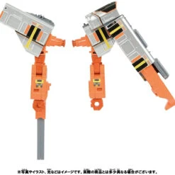 Takara Tomy Pla-Rail Shinkansen Henkei Robo Shinkalion Z 500 Osaka Loop Line Set -ringkestore shop 4904810171553 048a3ba5d415df9cef0ed5b4ce99a387 68986.1627452462