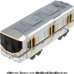 Takara Tomy Pla-Rail Shinkansen Henkei Robo Shinkalion Z 500 Osaka Loop Line Set -ringkestore shop 4904810171553 5a2fa3bcb47f7e2d4474c756da4cfd1d 96340.1627452463