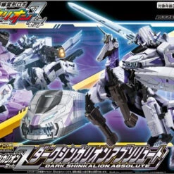 Takara Tomy Pla-Rail Shinkansen Henkei Robo Shinkalion Z Dark Shinkalion Absolute -ringkestore shop 4904810212522 63921f75902cdc9ee929e5cb8fa54040 73581.1659586436