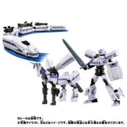 Takara Tomy Pla-Rail Shinkansen Henkei Robo Shinkalion Z Dark Shinkalion Absolute