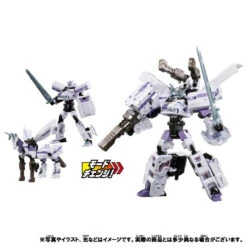 Takara Tomy Pla-Rail Shinkansen Henkei Robo Shinkalion Z Dark Shinkalion Absolute -ringkestore shop 4904810212522 edb3d6f95b19af7fcedba0210e4b750d 94339.1659586434