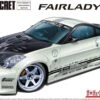 Aoshima The Tuned Car 1/24 Top Secret Z33 Fairlady Z '05 (Nissan) Plastic Model