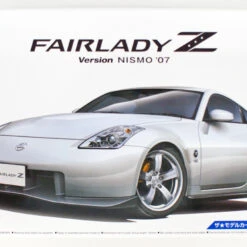 Aoshima 55229 The Model Car 69 Nissan Z33 Fairlady Z Version Nismo 2007 1/24 Scale Kit