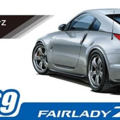 Aoshima The Model Car 1/24 Nissan Z33 Fairlady Z Version Nismo '07 Plastic Model -ringkestore shop 4905083058480 3702b875be3c9fe633276b17b978fa80 76998.1703206219