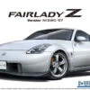 Aoshima The Model Car 1/24 Nissan Z33 Fairlady Z Version Nismo '07 Plastic Model