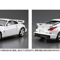 Aoshima The Model Car 1/24 Nissan Z33 Fairlady Z Version Nismo '07 Plastic Model -ringkestore shop 4905083058480 d7ee0181ed73ee553d5a58dc39f076e3 07296.1703206220