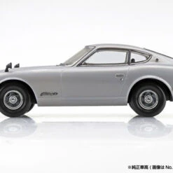 Aoshima The Snap Kit No.13-D 1/32 Nissan S30 Fairlady Z Silver Plastic Model -ringkestore shop 4905083062586 38bbbbe704e6a3b76f93dc2195ed4c72 56669.1652164116