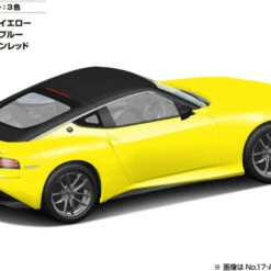 Aoshima The Snap Kit 1/32 Nissan RZ34 Fairlady Z (Seiran Blue) Plastic Model -ringkestore shop 4905083062616 190c7b5fde9341360982b6c42207b9fb 91966.1659503196