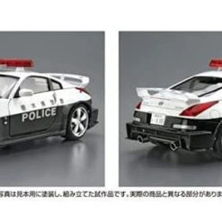 Aoshima The Patrol Car No.2 1/24 NISSAN Z33 Fairlady Z Version Nismo Patrol Car '07 Plastic Model -ringkestore shop 4905083062814 58c3aa8dea1acf5841b2b29ed848e14e 04013.1643357142