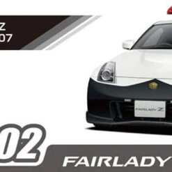 Aoshima The Patrol Car No.2 1/24 NISSAN Z33 Fairlady Z Version Nismo Patrol Car '07 Plastic Model -ringkestore shop 4905083062814 925d9fedb7bb32d6bbe1d903a8ba68e1 77170.1643357141