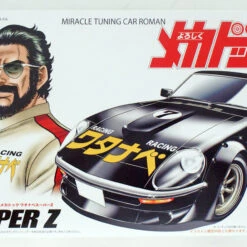 Fujimi 185835 Yoroshiku Mechadoc Watanabe Super Z 1/24 Scale Kit