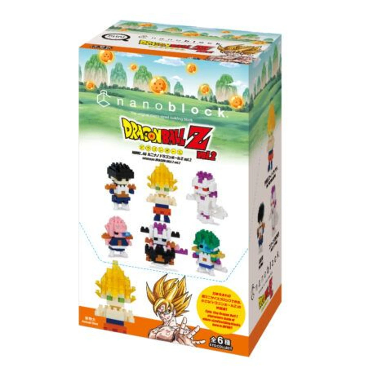 Kawada Nanoblock Mini Dragon Ball Z Vol.2 1 Box (6 Pcs) 4 Kawada Nanoblock Mini Dragon Ball Z Vol.2 1 Box (6 Pcs) - Image 4