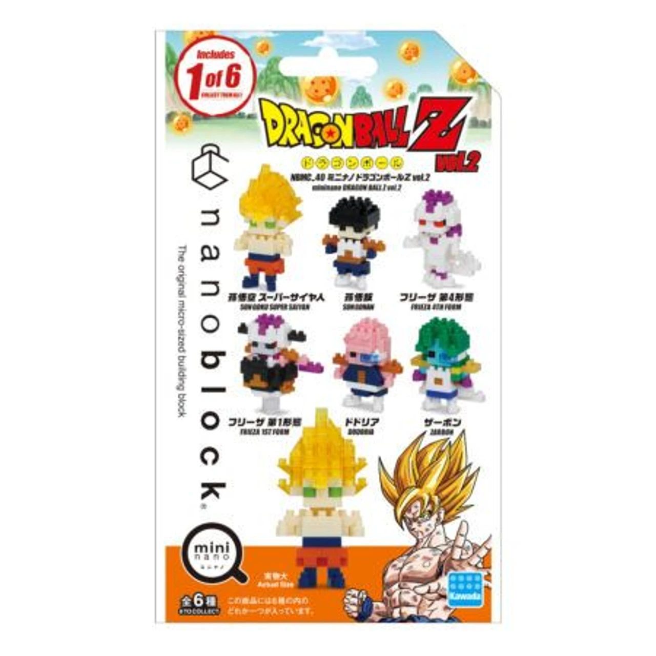 Kawada Nanoblock Mini Dragon Ball Z Vol.2 1 Box (6 Pcs) 3 Kawada Nanoblock Mini Dragon Ball Z Vol.2 1 Box (6 Pcs) - Image 3