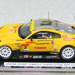 Ebbro 44505 Hasemi Sport Tomica Z Super GT300 2010 (Resin Model) 1/43 Scale -ringkestore shop 6 13952.1356422675