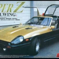 Aoshima 15148 Nissan Super Z Gullwing (Seibu Keisatsu) 1/24 Scale Kit