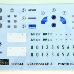 Fujimi ID-168 Honda CR-Z 1/24 Scale Kit -ringkestore shop ID 168 d 52390.1487234600