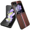 Carbon Fiber Series Protective Cover For Samsung Galaxy Z Flip 5 - Brown